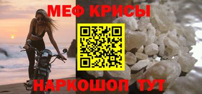 кокаин перу Мариинск