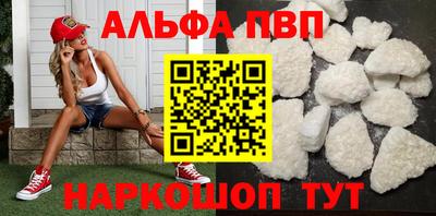 гашиш Малоярославец