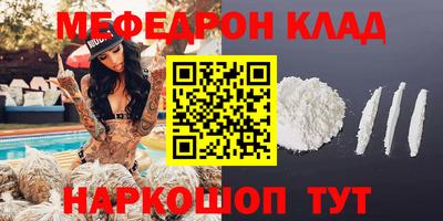 гашиш Малоярославец