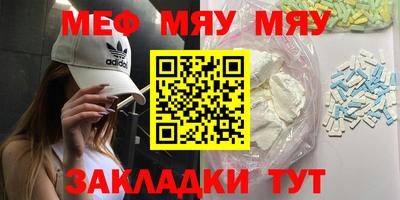 гашиш Малоярославец