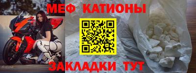 кокаин перу Мариинск