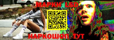 кокаин перу Мариинск
