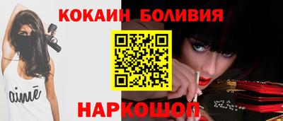 альфа пвп Малгобек
