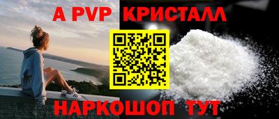 гашиш Малоярославец