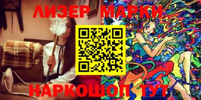 гашиш Малоярославец