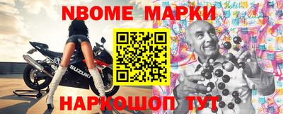 кокаин перу Мариинск