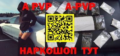 гашиш Малоярославец