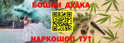гашиш Малоярославец