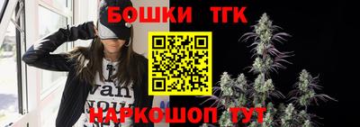 альфа пвп Малгобек