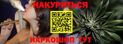 гашиш Малоярославец