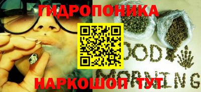 кокаин перу Мариинск