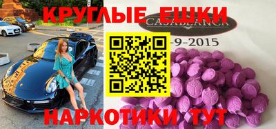 гашиш Малоярославец
