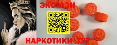 кокаин перу Мариинск