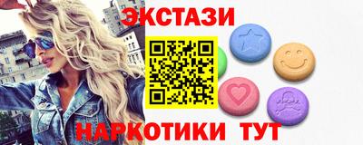 альфа пвп Малгобек