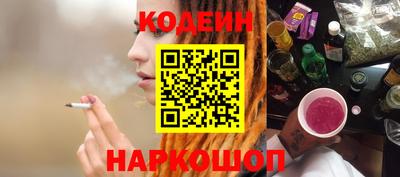 кокаин перу Мариинск