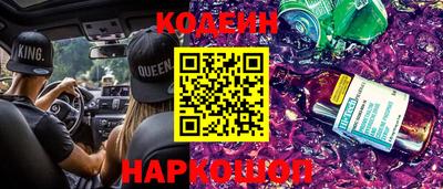 кокаин перу Мариинск