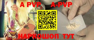 гашиш Малоярославец