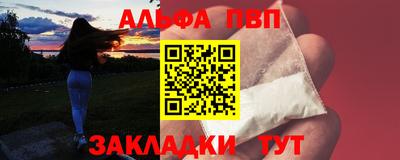 кокаин перу Мариинск