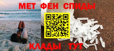 гашиш Малоярославец