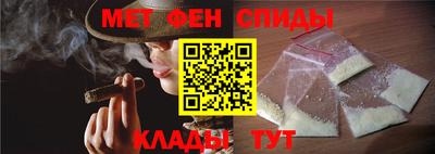гашиш Малоярославец