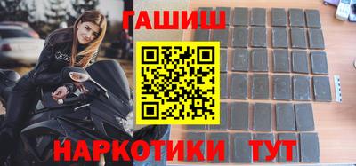 кокаин перу Мариинск