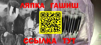 кокаин перу Мариинск