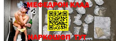 гашиш Малоярославец