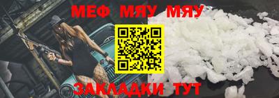 кокаин перу Мариинск